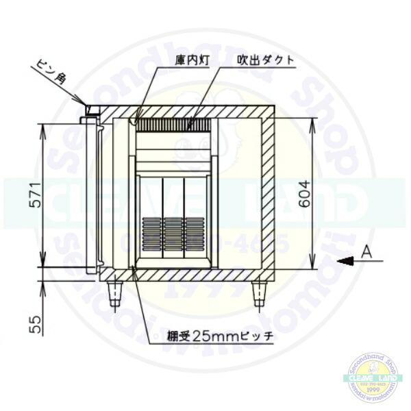 ホシザキ RT-120SDG-1-BK テーブル形冷蔵庫 ブラックステンレス ホシザキ RT-120SDG-1-BK テーブル形冷蔵庫 ブラックステンレス