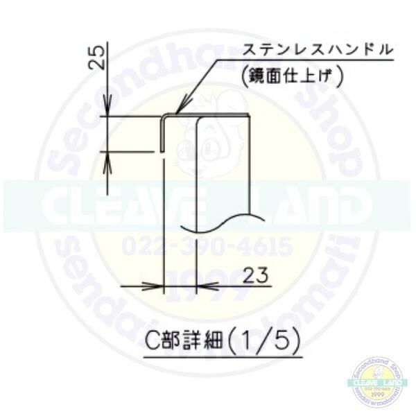 ホシザキ RT-120SDG-1-BK テーブル形冷蔵庫 ブラックステンレス ホシザキ RT-120SDG-1-BK テーブル形冷蔵庫 ブラックステンレス