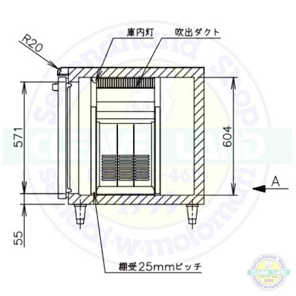 ホシザキ（HOSHIZAKI） RT-120SDJ 自然冷媒テーブル形冷蔵庫 319L