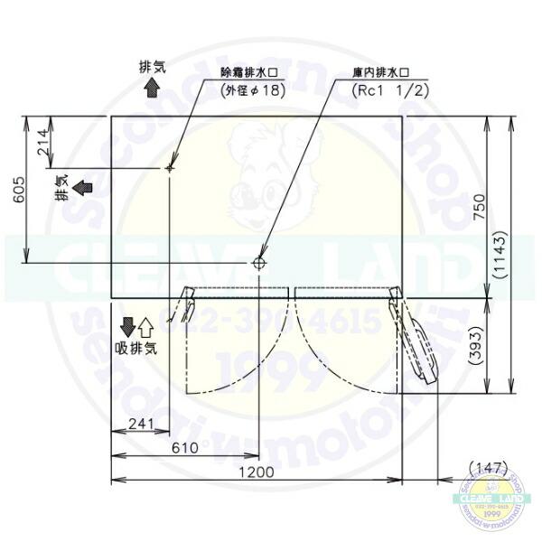 ホシザキ（HOSHIZAKI） RT-120SDJ 自然冷媒テーブル形冷蔵庫 319L