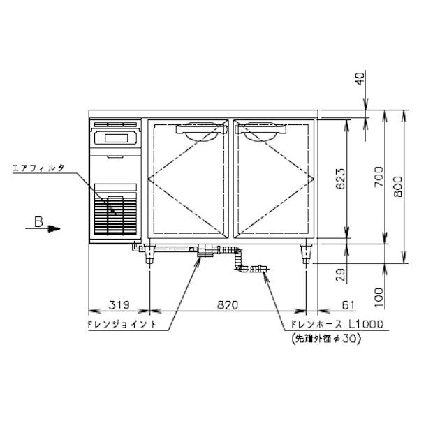 RT-120SDG (新型番：RT-120SDG-1) ホシザキ テーブル形冷蔵庫 コールド