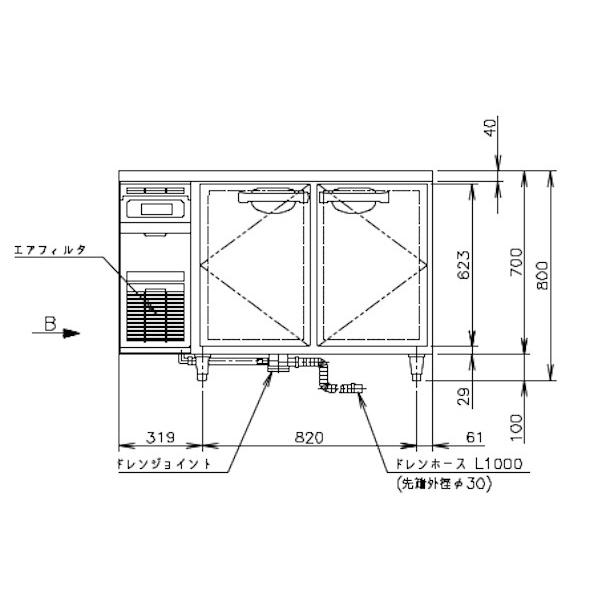 ホシザキ RT-120SNG (新型番:RT-120SNG-1) テーブル形冷蔵庫 ホシザキ RT-120SNG (新型番:RT-120SNG-1) テーブル形冷蔵庫