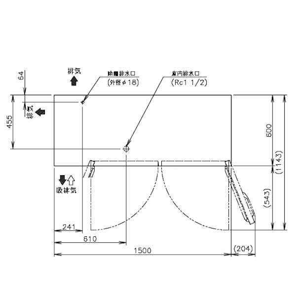 ホシザキ RT-150MNCG テーブル形冷蔵庫 コールドテーブル 内装 ホシザキ RT-150MNCG テーブル形冷蔵庫 コールドテーブル 内装