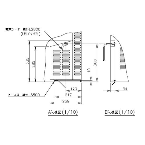 RT-150MNCG ホシザキ テーブル形冷蔵庫 コールドテーブル 内装カラー鋼板  業務用冷蔵庫 別料金にて 設置 入替 回収 処分 廃棄 クリーブランド｜cleaveland｜08