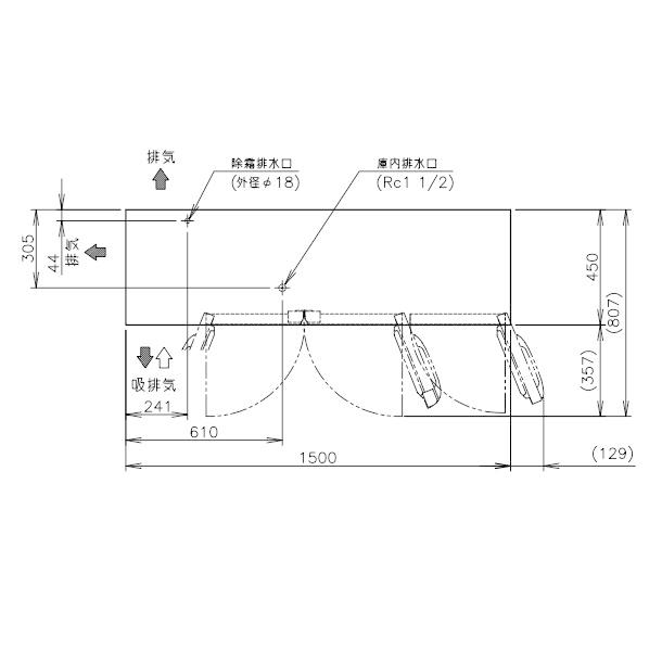 ホシザキ（HOSHIZAKI） テーブル形冷蔵庫 RT-150MTCG-ML ｜ワイド