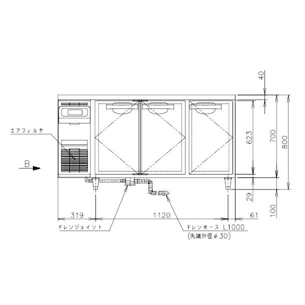 ホシザキ（HOSHIZAKI） テーブル形冷蔵庫 RT-150MTCG-ML ｜ワイド