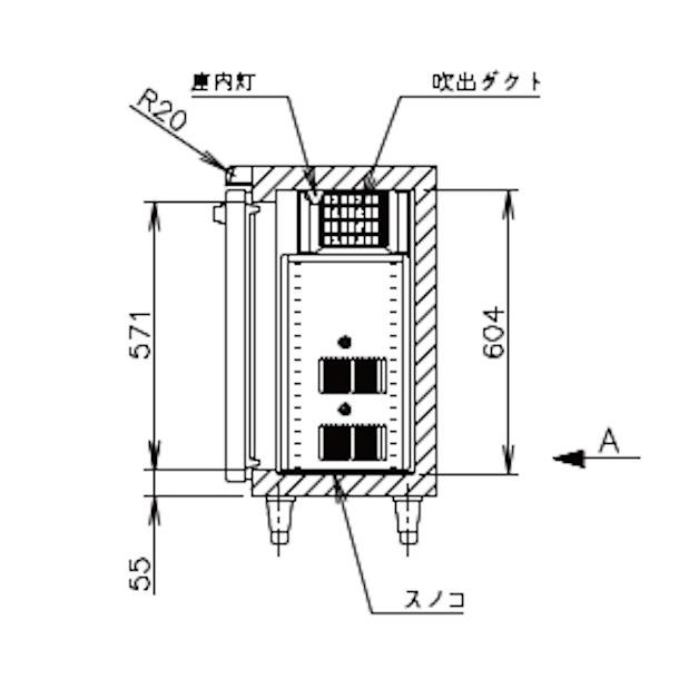 ホシザキ RT-150MTCG テーブル形冷蔵庫 コールドテーブル 内装 ホシザキ RT-150MTCG テーブル形冷蔵庫 コールドテーブル 内装