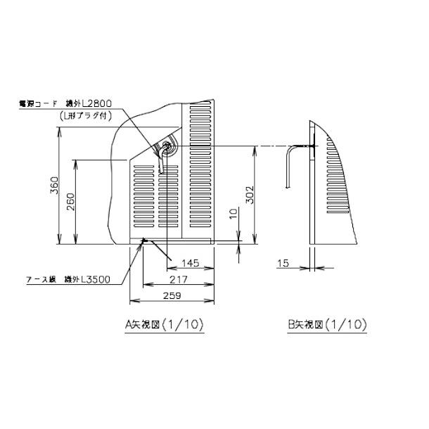 RT-150MTCG ホシザキ テーブル形冷蔵庫 コールドテーブル 内装カラー鋼板  業務用冷蔵庫 別料金にて 設置 入替 回収 処分 廃棄 クリーブランド｜cleaveland｜09