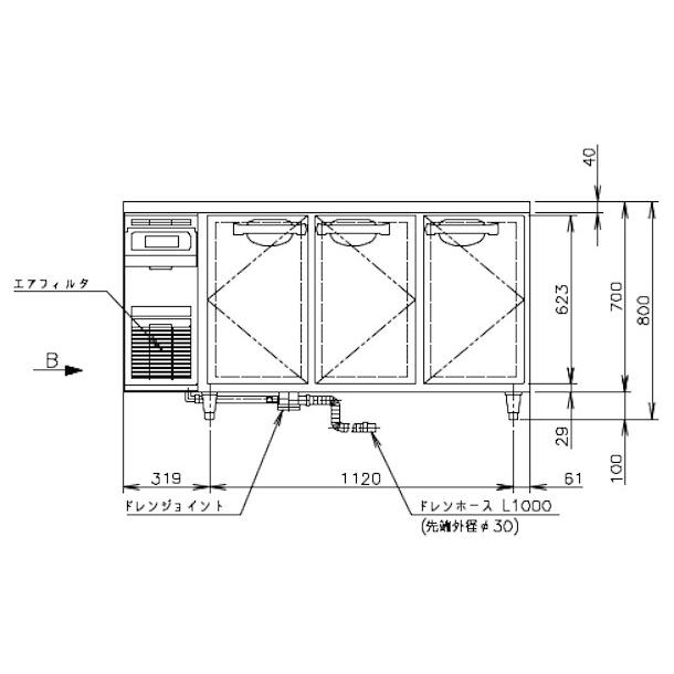 ホシザキ（HOSHIZAKI） RT-150MTCJ テーブル形冷蔵庫 コールドテーブル