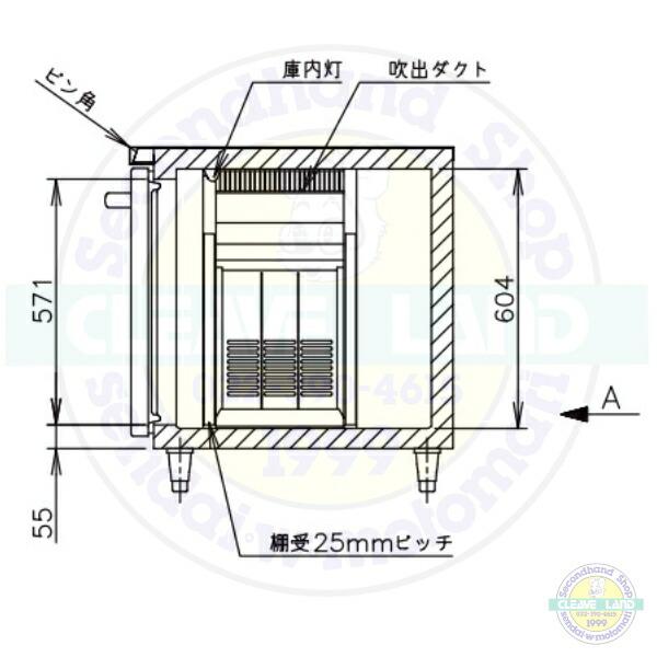 ホシザキ（HOSHIZAKI） RT-150SDG-1-VB テーブル形冷蔵庫