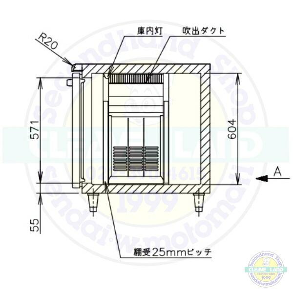 ホシザキ（HOSHIZAKI） RT-150SDJ 自然冷媒テーブル形冷蔵庫 436L