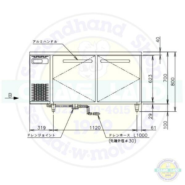 ホシザキ（HOSHIZAKI） RT-150SNJ-VB 自然冷媒テーブル形冷蔵庫