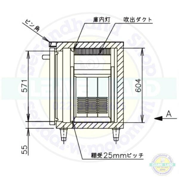 ホシザキ（HOSHIZAKI） RT-150SNJ-VB 自然冷媒テーブル形冷蔵庫