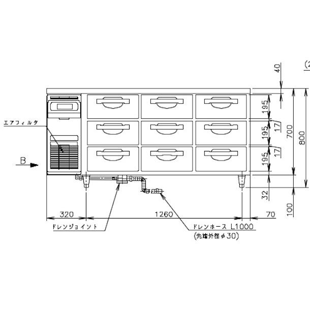 RT-165DDCG　ホシザキ　ドロワー冷蔵庫　回収　廃棄　内装ステンレス　クリーブランド　処分　業務用冷蔵庫　入替　設置　別料金にて　コールドテーブル