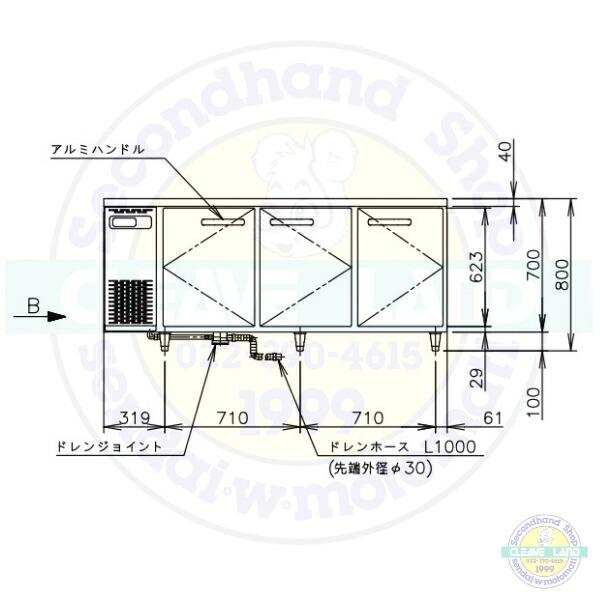 ホシザキ（HOSHIZAKI） RT-180SDG-1-VB テーブル形冷蔵庫
