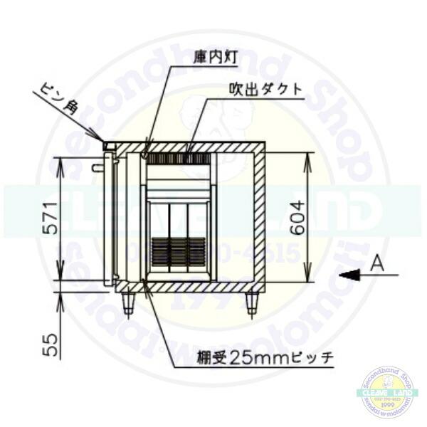ホシザキ（HOSHIZAKI） RT-180SDG-1-VB テーブル形冷蔵庫