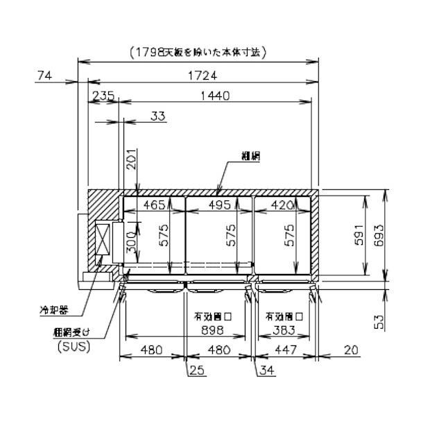 ホシザキ（HOSHIZAKI） テーブル形冷蔵庫 RT-180SDG-1-ML ワイドスルー
