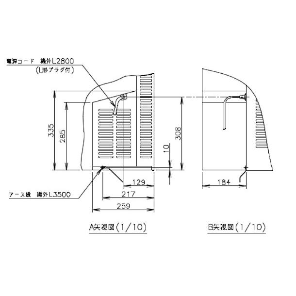 (s7100) ホシザキ 業務用テーブル形冷蔵庫 RT-180SDG 2022年製 台下冷蔵庫 W1800D750H800 直接お引き取り歓迎 大阪 厨房機器 飲食店 店舗用 ホシザキ（HOSHIZAKI） RT-180SDG-1 RT-180SDG-1-R 業務用テーブル形