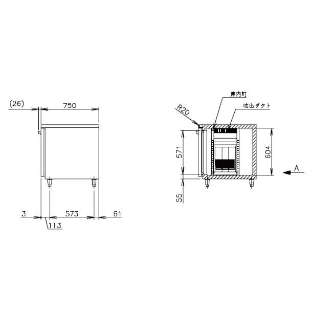 ホシザキ RT-180SDG (新型番:RT-180SDG-1) テーブル形冷蔵庫 ホシザキ RT-180SDG (新型番:RT-180SDG-1) テーブル形冷蔵庫