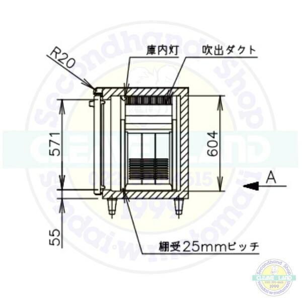 ホシザキ RT-180SNJ-ML ワイドスルー 自然冷媒テーブル形冷蔵庫 ホシザキ RT-180SNJ-ML ワイドスルー 自然冷媒テーブル形冷蔵庫