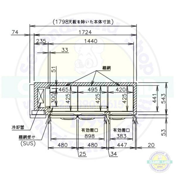 ホシザキ RT-180SNJ-ML ワイドスルー 自然冷媒テーブル形冷蔵庫 ホシザキ RT-180SNJ-ML ワイドスルー 自然冷媒テーブル形冷蔵庫