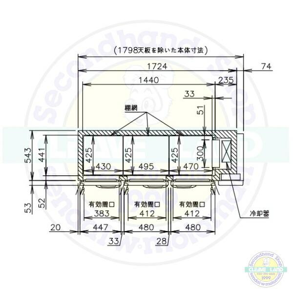 ホシザキ RT-180SNJ-R 右ユニット 自然冷媒テーブル形冷蔵庫 ホシザキ RT-180SNJ-R 右ユニット 自然冷媒テーブル形冷蔵庫
