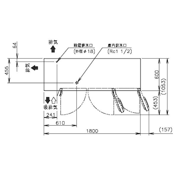 ホシザキ テーブル形冷蔵庫 RT-180SNG-1｜内容積 419L｜単相100V