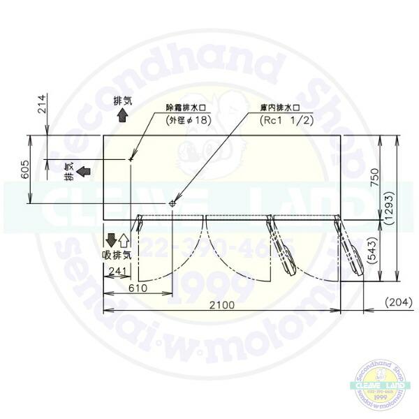 ホシザキ（HOSHIZAKI） RT-210SDJ 自然冷媒テーブル形冷蔵庫 666L