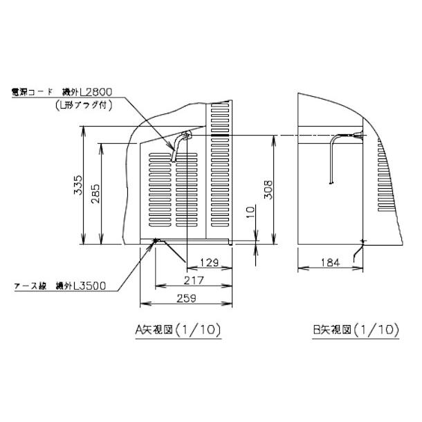 ホシザキテーブル形冷蔵庫　RT-210SDE ホシザキ（HOSHIZAKI） RT-210SNJ 自然冷媒テーブル形冷蔵庫 508L