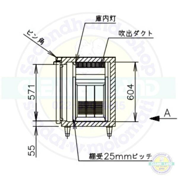 ホシザキ（HOSHIZAKI） RT-210SNG-1-BK テーブル形冷蔵庫 ブラック 