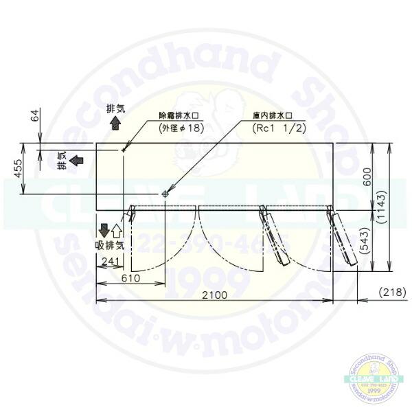 ホシザキ（HOSHIZAKI） RT-210SNG-1-BK テーブル形冷蔵庫 ブラック