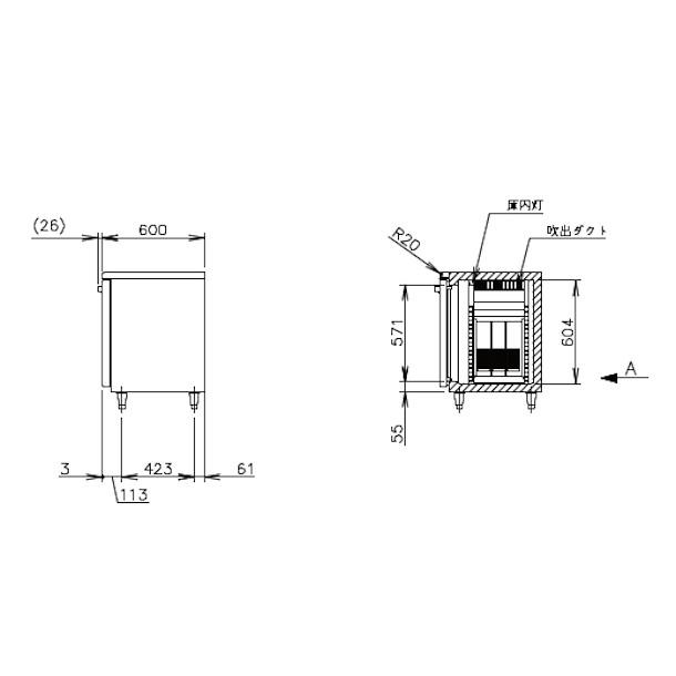 ホシザキ（HOSHIZAKI） テーブル形冷蔵庫 RT-210SNG-1｜内容積 508L