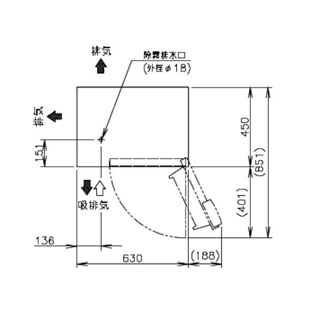 ホシザキ（HOSHIZAKI） RT-63PTE1 テーブル形冷蔵庫 コールドテーブル