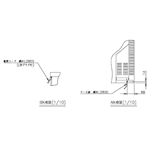 RT-63PTE1 ホシザキ テーブル形冷蔵庫 コールドテーブル 内装樹脂  業務用冷蔵庫 別料金にて 設置 入替 回収 処分 廃棄 クリーブランド｜cleaveland｜07