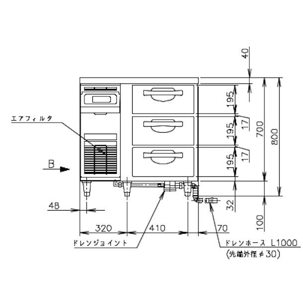 ホシザキ RT-80DNCG ドロワー冷蔵庫 コールドテーブル 内装 ホシザキ RT-80DNCG ドロワー冷蔵庫 コールドテーブル 内装