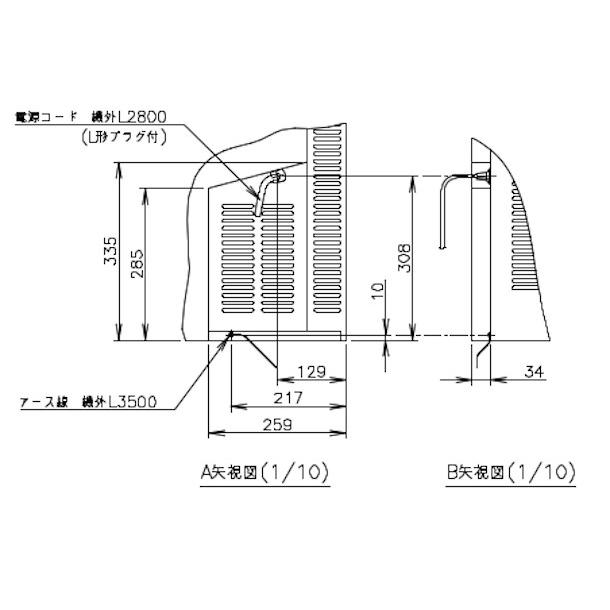 ホシザキ RT-80DNCG ドロワー冷蔵庫 コールドテーブル 内装 ホシザキ RT-80DNCG ドロワー冷蔵庫 コールドテーブル 内装