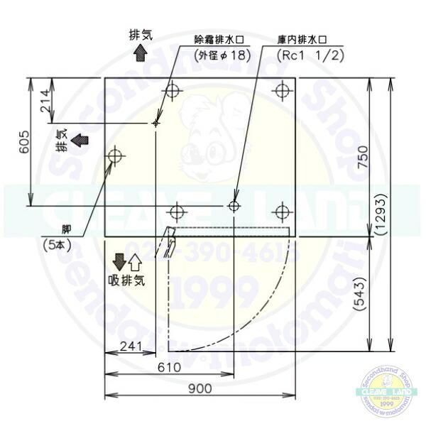 ホシザキ（HOSHIZAKI） RT-90SDJ 自然冷媒テーブル形冷蔵庫 206L