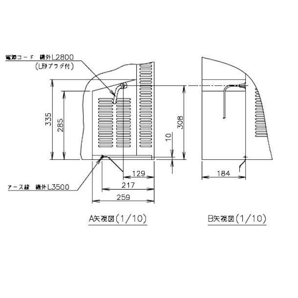 ホシザキ RT-90SDG (新型番:RT-90SDG-1) テーブル形冷蔵庫 ホシザキ RT-90SDG (新型番:RT-90SDG-1) テーブル形冷蔵庫