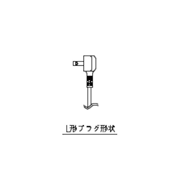 ホシザキ（HOSHIZAKI） テーブル形冷蔵庫 RT-90SDG-1｜内容積 206L｜単