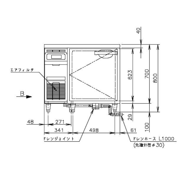 ホシザキ RT-90SDG (新型番:RT-90SDG-1) テーブル形冷蔵庫 ホシザキ RT-90SDG (新型番:RT-90SDG-1) テーブル形冷蔵庫