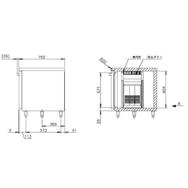 ホシザキ RT-90SDG (新型番:RT-90SDG-1) テーブル形冷蔵庫 ホシザキ RT-90SDG (新型番:RT-90SDG-1) テーブル形冷蔵庫
