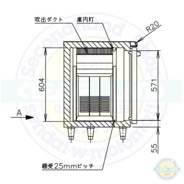 ホシザキ テーブル形冷蔵庫 RT-90SNG-1-R｜右ユニット｜左開き
