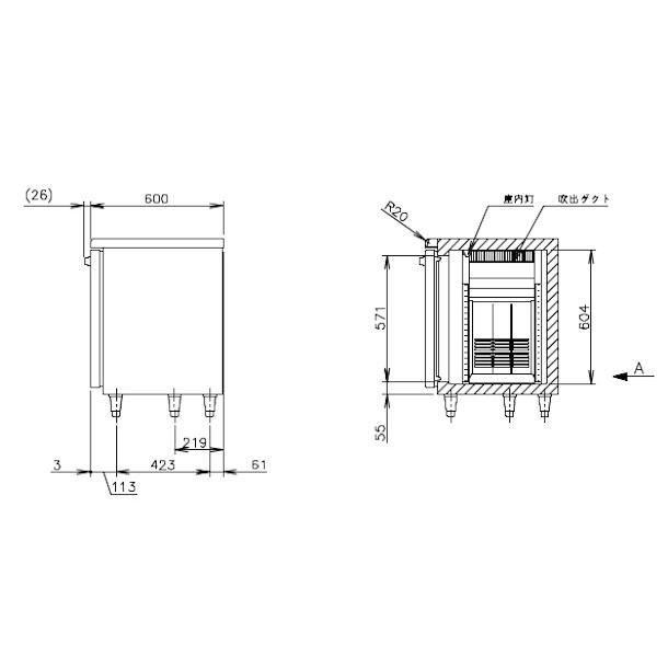 ホシザキ（HOSHIZAKI） テーブル形冷蔵庫 RT-90SNG-1｜内容積 157L｜単