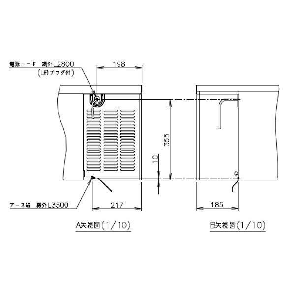 ホシザキ（HOSHIZAKI） RTL-120DDCG ドロワー冷蔵庫 コールドテーブル