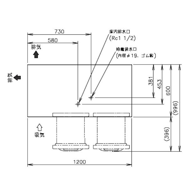 ホシザキ（HOSHIZAKI） RTL-120DNCG ドロワー冷蔵庫 コールドテーブル