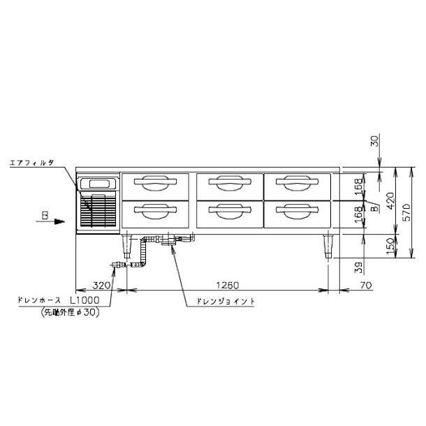 RTL-165DNCG　ホシザキ　ドロワー冷蔵庫　処分　内装ステンレス　業務用冷蔵庫　回収　別料金にて　クリーブランド　コールドテーブル　入替　廃棄　設置