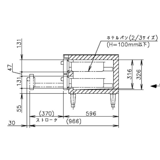 ホシザキ RTL-165DNCG ドロワー冷蔵庫 コールドテーブル 内装 ホシザキ RTL-165DNCG ドロワー冷蔵庫 コールドテーブル 内装
