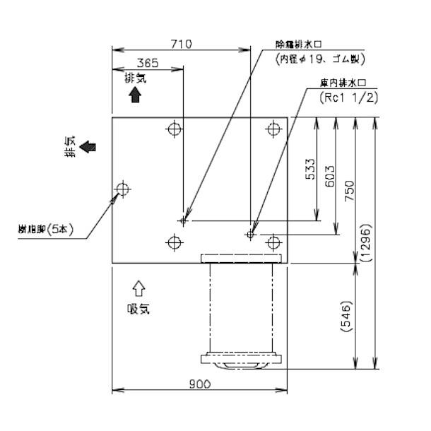 ホシザキ RTL-90DDCG ドロワー冷蔵庫 コールドテーブル 内装 ホシザキ RTL-90DDCG ドロワー冷蔵庫 コールドテーブル 内装