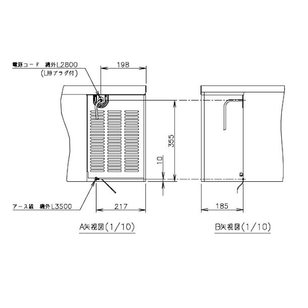 ホシザキ RTL-90DDCG ドロワー冷蔵庫 コールドテーブル 内装 ホシザキ RTL-90DDCG ドロワー冷蔵庫 コールドテーブル 内装