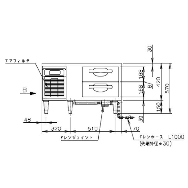 ホシザキ ドロワー冷蔵庫 rtl-165dnf 16年製 台下 コールドテーブル テーブル形冷凍冷蔵庫(コールドテーブル) 業務用ドロワー冷蔵庫